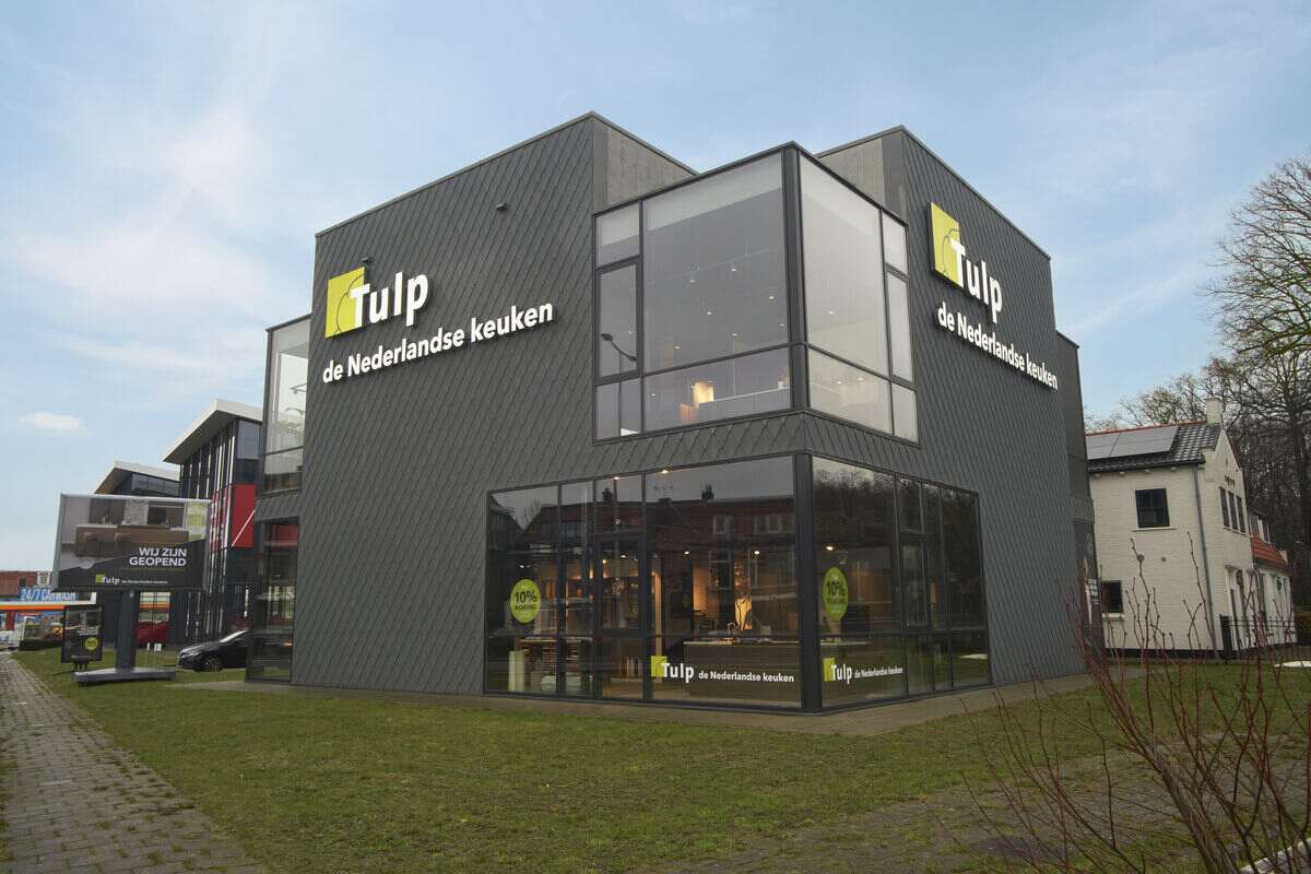 Bezoek een van onze showrooms