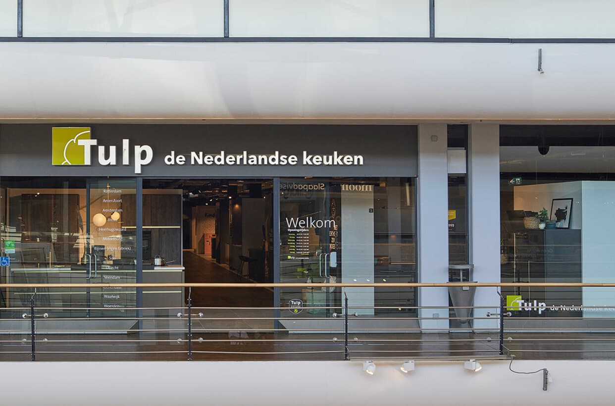 Tulp Keukens Rotterdam